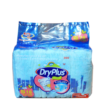 Dryplus Medium diabers  | M36 | 